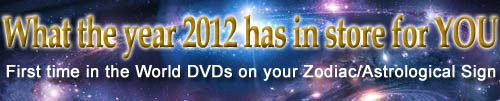 dvd banner 2012